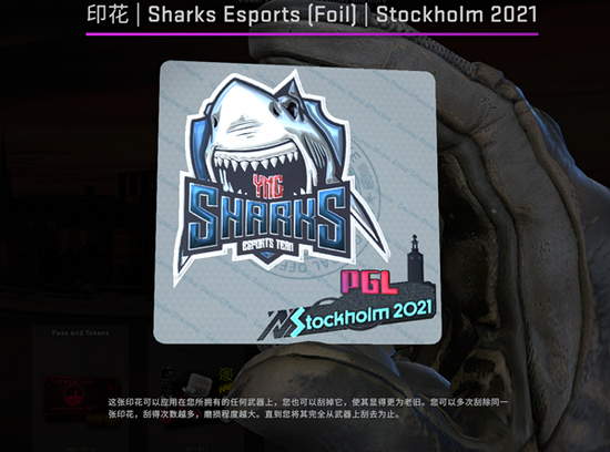 中银国际看好哔哩哔哩游戏IP潜力与港股市场展望