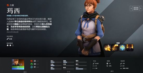 主机现代化与云技术转型的全面解析