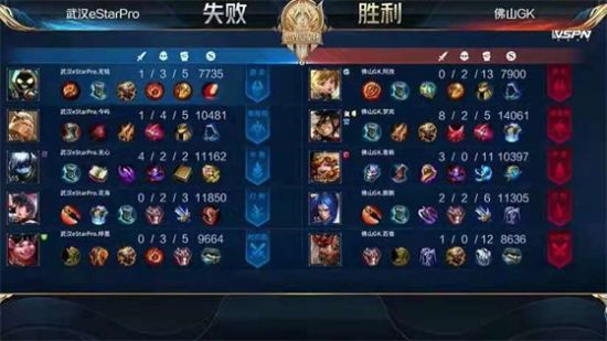 腾讯游戏发布会与广东文化产业政策深度融合