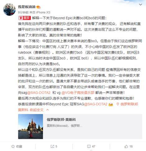 无畏契约伦敦大师赛开赛在即 VCT CN队伍首次亮相